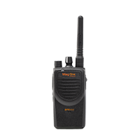 Motorola Solutions bpr40d 1